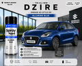 Alluring Blue (maruti swift) Touch Up Spray Paint – OEM Color Match1