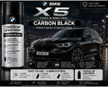 BMW X5 Carbon Black Touch Up Spray Paint – OEM Color Match | LIHA Aerosols 500ml