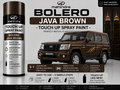 Mahindra Bolero Java Brown Touch Up Spray Paint – OEM Color Match | LIHA Aerosols 500ml