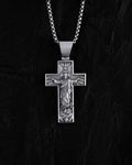 Silver bracelet ASCENSION OF JESUS CHRIST