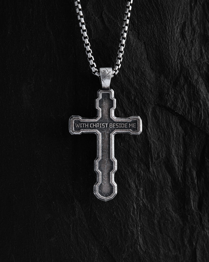 Silver cross FILIUS UNIGENITUS DEI. INRI
